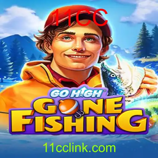 GoHighGoneFishing