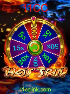 HotSpin